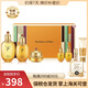 后（The history of whoo） 韓國進口后套裝水妍套盒拱辰享天氣丹 拱辰享水乳霜7件套緊致滋潤淡黃