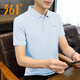 361°運動(dòng)短袖T恤男士2025夏季新款速干翻領(lǐng)上衣361男裝休閑POLO衫男裝 淡藍灰【冰絲速干】 XL