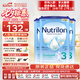 荷蘭牛欄（Nutrilon）諾優(yōu)能嬰幼兒配方奶粉乳糖配方原裝進(jìn)口 3段 3罐 （10-12個(gè)月）26.7-27.2