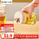 小熊（Bear）油壺廚房玻璃瓶調料瓶醬油瓶油醋瓶 家用高硼硅玻璃500mL