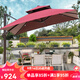 藤朝家具（Teng chao jia ju）藤朝戶(hù)外遮陽(yáng)傘庭院傘大太陽(yáng)傘羅馬傘室外露臺花園擺攤戶(hù)外傘 豪華款|2.5米+300斤水箱