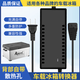 冰虎電源適配器車(chē)載冰箱電源線(xiàn)充電車(chē)家兩用220v12v24伏轉換插頭 美固-220V轉12V轉換器 家用轉換器--常規-1米長(cháng)
