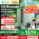 云米（VIOMI）凈水器 母嬰級直飲鮮活泉1200G家用ro反滲透0陳水純水機廚下母嬰凈水機凈飲機雙炭 國家補貼 