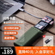 PGYTECH讀卡器sd卡蒲公英多合一Type-c閃傳卡盒sd卡收納盒USB3.1高速傳輸TF卡手機(jī)相機(jī)多功能內(nèi)存卡盒 閃傳卡盒（苔蘚綠）