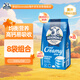 德運（Devondale）全脂奶粉1kg*8袋 【整箱裝】