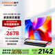 酷開創(chuàng)維65K3 2025款 65英寸電視+HC-S50回音壁 家庭影院KTV 立體環(huán)繞DSP數字音響