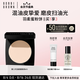 芭比波朗（Bobbi Brown）第3代羽柔蜜粉餅定妝散粉控油持妝11號(hào)色9g生日禮物