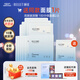 頤蓮（RELLET）【新升級】玻尿酸水光肌修護(hù)保濕面膜10片裝七夕情人節(jié)禮物送女生