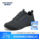 斯凱奇（Skechers）2025夏季運動鞋男子復古跑步鞋簡約現(xiàn)代設計透氣舒適8790305 木炭色/黑色/CCBK 41