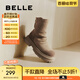 百麗（Belle）時尚復(fù)古休閑靴女商場同款顯瘦短筒靴D1Y1DDZ4 杏色 37 (235mm)