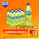 可口可樂(lè )（Coca-Cola）芬達 Fanta 蘋(píng)果味汽水 碳酸飲料500/600ml*12瓶 整箱裝