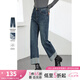 梵希蔓復(fù)古卷邊直筒牛仔褲女2025秋季新款休閑通勤高腰百搭九分褲 73578 牛仔藍 28