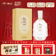 敘府酒 春曲 五糧濃香型白酒 商務(wù)宴請接待酒禮盒酒 過年送禮酒長輩 52度 500mL 1盒 春曲酒·元春