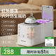 小白熊SnowBear溫奶器搖奶器一體機二合一  暖奶器熱奶器 新升級紅外線感溫5096