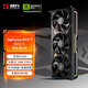 耕升GeForce RTX 5070 Ti 炫光·超 OC 16G游戲顯卡 DLSS 4 電競游戲/設計剪輯/AI本地部署/直播娛樂(lè )