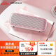 漫步者（EDIFIER）M125 無(wú)線(xiàn)迷你藍牙音箱 戶(hù)外音箱 便攜音響 戶(hù)外露營(yíng) 微信收款擴音器 粉色