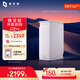 極空間私有云Z2Pro 8T雙盤位NAS智能AI娛樂辦公網絡存儲服務器(內置1塊紅盤Plus 8TB硬盤)白色 免安裝