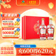 古井貢酒 老玻貢 濃香型白酒 50度 500ml*2瓶 禮盒裝 口糧酒
