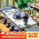 萬(wàn)仟堂（Edenus） 茶具高檔茶具套裝夏荷成套陶瓷功夫茶具家用送禮青綠釉七夕禮物