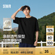 森馬（Semir）短袖T恤男純色打底衫修身25夏新款內(nèi)搭上衣簡(jiǎn)約百搭t恤男士 [店鋪TOP1純棉款]黑色90001 L