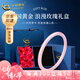 中國黃金（CHINA GOLD）粉色佳人玉髓手鐲女玉鐲子瑪瑙叮當鐲七夕情人節(jié)禮物送女朋友老婆 6mm粉美人手鐲-58圈口【玫瑰禮盒】