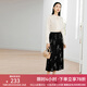 顏域黑色印花半身裙女2024新款夏裝復(fù)古垂墜感半裙中長(zhǎng)款高腰裙子 黑花 L
