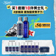 科顏氏（Kiehl's）男士洗面奶250ml+爽膚水250ml護膚補水控油 七夕禮物送男友禮物