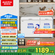 澳柯瑪（AUCMA）302升家用冰柜 雙溫雙箱大容量冷柜 臥式冰柜雪糕柜雙溫冷柜 冷藏全銅管 BCD-302CNE 國家補(bǔ)貼