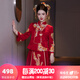 枝己新中式秀禾服新娘婚紗2025新款結(jié)婚禮服敬酒服古裝嫁衣出閣服婚服 H043 S