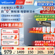 萬(wàn)和（Vanward）凈水器銀河2.0家用凈水機1200G 3.41L/min凈流量ro反滲透純水機廚下式直飲機大通量
