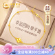中國黃金（CHINA GOLD）四葉草黃金手鏈女足金轉(zhuǎn)運珠手串七夕情人節(jié)禮物送女友老婆生日 京速達-足金四葉草+18K金手鏈