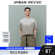 UR2025夏季新款男裝潮流休閑漸變水洗短袖T恤UML450086 灰綠 S