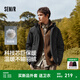 森馬（Semir）王安宇同款棉服男發(fā)熱科技棉外套三防保暖棉衣25新款冬裝連帽上衣 黑色90001 M