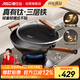 愛仕達（ASD）炒鍋鈦鐵鍋無涂層不粘炒鍋家用炒菜鍋34cm燃?xì)怆姶艩t通用CF34T4Q