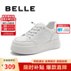 百麗七夕禮物休閑百搭小白鞋女商場(chǎng)簡(jiǎn)約板鞋A6M1DAM4 白色 36