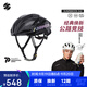 森瑞夢(mèng)x吳彥祖簽名款S-42破風(fēng)競速騎行龍骨氣動(dòng)騎行頭盔 星辰黑 L