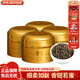 正山桐木金駿眉茶葉高山蜜香濃香型特級(jí)正宗桐木關(guān)紅茶禮盒一斤裝 蜜香500g