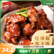 黔五福 【貴州辣子雞458g】貴州特產(chǎn)美食預(yù)制菜麻辣小吃零食香辣子雞丁