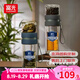 富光紫金抗菌泡茶杯 玻璃杯 雙層玻璃茶杯 茶水分離杯 辦公泡茶水杯子 藍(lán)色 240ml【銀離子納米抗菌款】