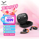 拜雅（beyerdynamic）弗里奧200 無(wú)線(xiàn)藍牙不入耳開(kāi)放式 耳掛式OWS耳機  VERIO 200 運動(dòng)跑步長(cháng)續航通話(huà)佩戴舒適 橙黑色