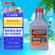 安索（AMSOIL）美國(guó)原裝進(jìn)口全合成機(jī)油 潤(rùn)滑油 5W-30 SP 946ml XL系列 XLFQT