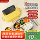 美廚（maxcook）304不銹鋼飯盒微波爐飯盒4格保溫學生飯盒配餐具1.6L隨機MCFT5548