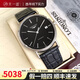 【二手99新】浪琴（LONGINES）男表瑰麗經(jīng)典系列全自動機械男士手表二手浪琴瑞士手表腕表 38.5mm黑面條刻 L4.921.4.52.2