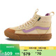VANSVans范斯官方 MTE Sk8-Hi 女鞋登山鞋防水雪鞋 白色  37