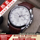 【二手99新】天梭(TISSOT)庫圖男表二手男士腕表自動(dòng)機械瑞士奢侈品腕表 全套99新 皮帶T035.627.16.031.0