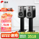 惠威（HiVi）H6家庭影院音響 三分頻監(jiān)聽(tīng)音箱多媒體有源HiFi音箱無(wú)線藍(lán)牙音箱家用客廳音響 h6