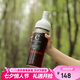 HARIO冷萃咖啡壺耐熱玻璃冷泡壺帶濾網(wǎng)咖啡冷萃壺冷泡玻璃壺650ml