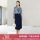顏域氣質(zhì)職業(yè)不規(guī)則半身裙女秋裝2024新款休閑百搭一步裙子中長款 深藍 XL/42