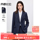 尚都比拉抗皺職業(yè)西裝套裝女春秋正裝小西服外套闊腿褲兩件套 藏藍色 XL 