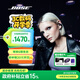 Bose【國家補貼】Ultra 開(kāi)放式耳機 全新耳夾式設計 沉浸空間音頻 驍龍暢聽(tīng)技術(shù) Ultra開(kāi)放式耳機 經(jīng)典黑 國行官旗店 全國聯(lián)保